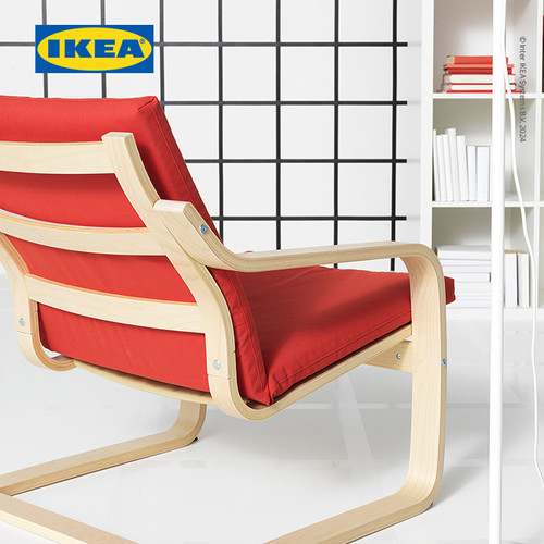 IKEA POANG Kursi Berlengan Sandaran Rendah Untuk Santai Krem / Vissle Merah