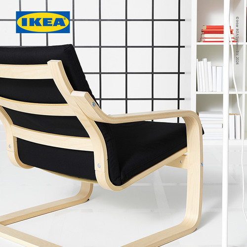 IKEA POANG Kursi Berlengan Sandaran Rendah Untuk Santai Krem / Vissle Hitam