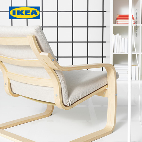 IKEA POANG Kursi Berlengan Sandaran Rendah Untuk Santai Krem