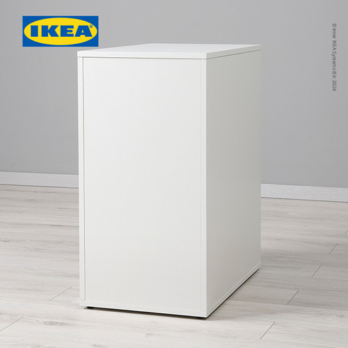 IKEA ALEX Unit Penyimpanan Putih Minimalis 36x70 cm