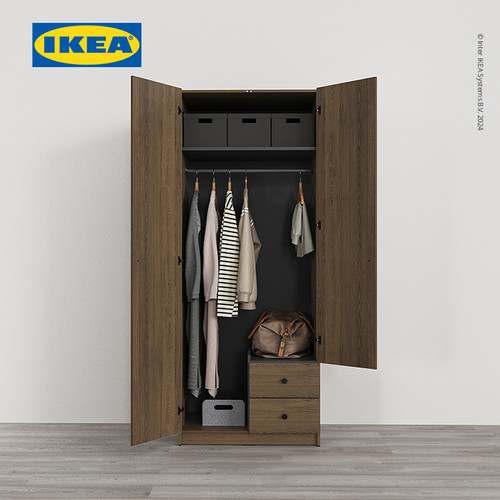 IKEA BRUKSVARA Lemari Pakaian 2 Pintu dan 2 Laci Minimalis 79x57x201 cm
