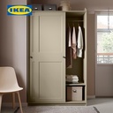 IKEA HAUGA Lemari Pakaian Dengan Pintu Geser Krem Minimalis 118x55x199 cm