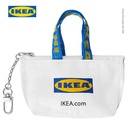 IKEA KNOLIG Gantungan Kecil Tas Serbaguna