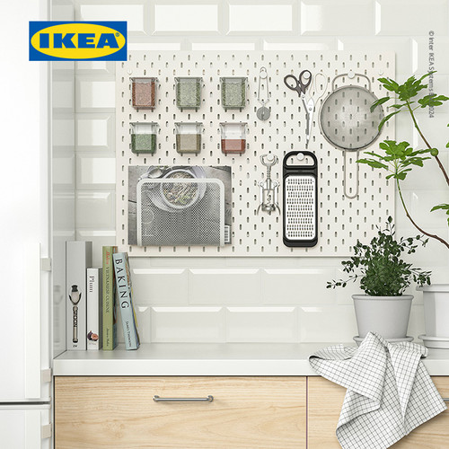 IKEA SKADIS Wadah Penyimpanan Dengan Tutup Serbaguna untuk Pegboard