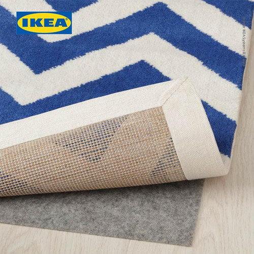IKEA AVLOPPSBRUNN Karpet Bulu Tipis 200x300 cm