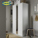 IKEA VIHALS Lemari Pakaian 2 Pintu Dengan Cermin Putih 105x57x200 cm