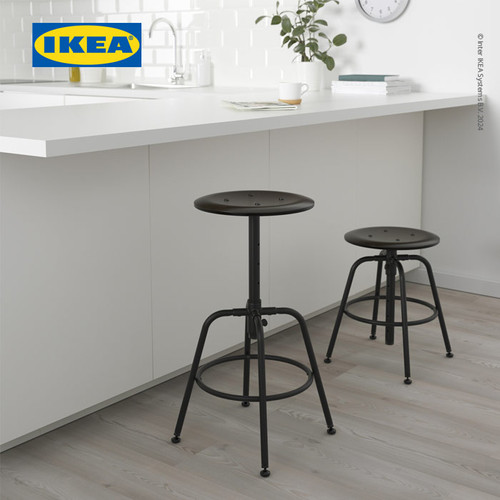 IKEA KULLABERG Bangku Stool Bar Minimalis Hitam