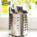IKEA ORDNING Tempat Sendok Bahan Baja 13.5cm