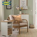 IKEA SKRUVBY Meja Samping Serbaguna Minimalis Putih 40x32 cm