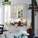 IKEA MITTLED Lampu Strip LED Meja Dapur Dapat Diredupkan 80cm