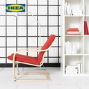 IKEA POANG Kursi Berlengan Sandaran Rendah Untuk Santai Krem / Vissle Merah