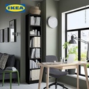 IKEA BILLY Rak Buku Minimalis Hitam Efek Kayu Oak Berkualitas 40x28x202 cm