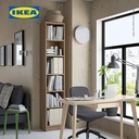 IKEA BILLY Rak Buku Minimalis Efek Kayu Oak Berkualitas 40x28x202 cm