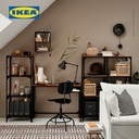 IKEA FJALLBO Unit Rak Serbaguna Minimalis 100x136 cm
