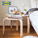 IKEA SVALSTA Meja Tamu Bersusun Serbaguna Hitam Set Isi 2 pcs