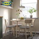 IKEA LISABO Meja Makan Bulat Serbaguna 105cm