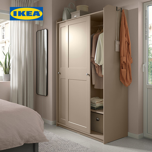 IKEA HAUGA Lemari Pakaian Dengan Pintu Geser Krem Minimalis 118x55x199 cm