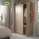 IKEA HAUGA Lemari Pakaian Dengan Pintu Geser Krem Minimalis 118x55x199 cm