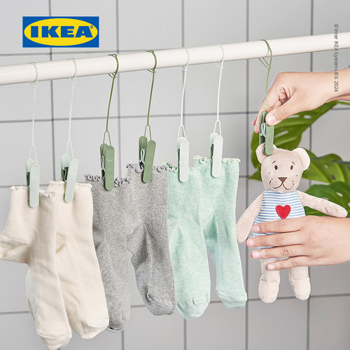 IKEA SLIBB Jepit Jemuran Gantung Set Isi 8pcs