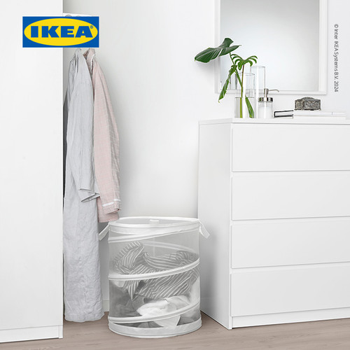 IKEA FYLLEN Keranjang Laundry / Pakaian Kotor Fleksibel 79 L