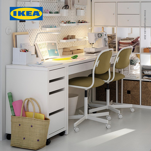 IKEA MICKE Unit Laci Beroda Mudah Dipindahkan 35x75 cm