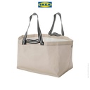IKEA GORSNYGG Kantong Belanja Kapasitas Medium 57x37x39 cm/71L