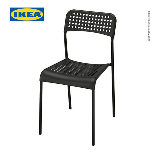 IKEA ADDE Kursi Minimalis dengan Sandaran Punggung