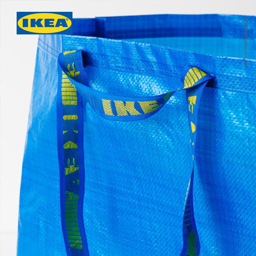 IKEA FRAKTA Kantong Belanja Kapasitas Besar 55x37x35 cm/71 l