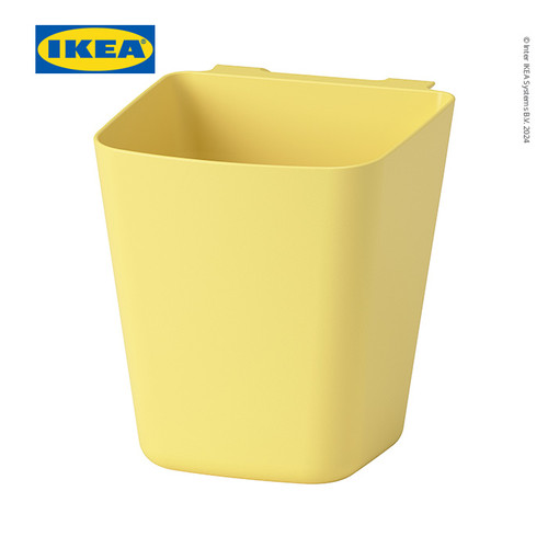 IKEA SUNNERSTA Wadah Kecil Putih Serbaguna 12x11 cm
