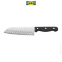 IKEA VARDAGEN Pisau Sayur 16cm