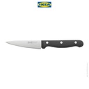 IKEA VARDAGEN Pisau Kupas Serbaguna 9cm