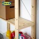 IKEA HEJNE Unit Rak Penyimpanan Serbaguna 78x31x171cm