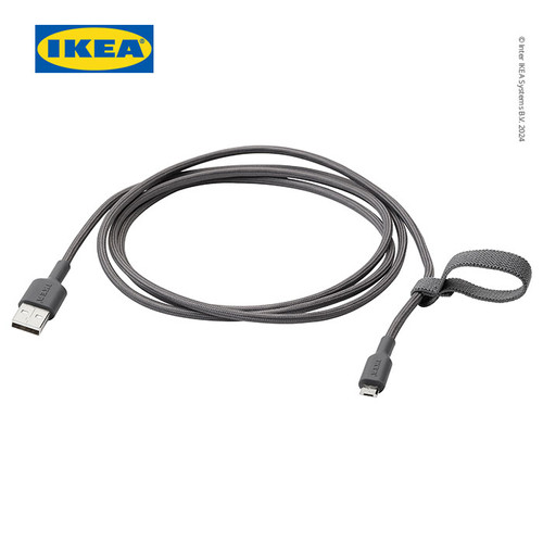 IKEA LILLHULT Kabel USB A ke USB Mikro 1.5m