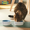 IKEA UTSADD Mangkuk Hewan Peliharaan 11cm