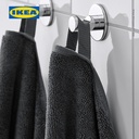 IKEA FREDRIKSJON Handuk Kecil Serbaguna 30x30cm