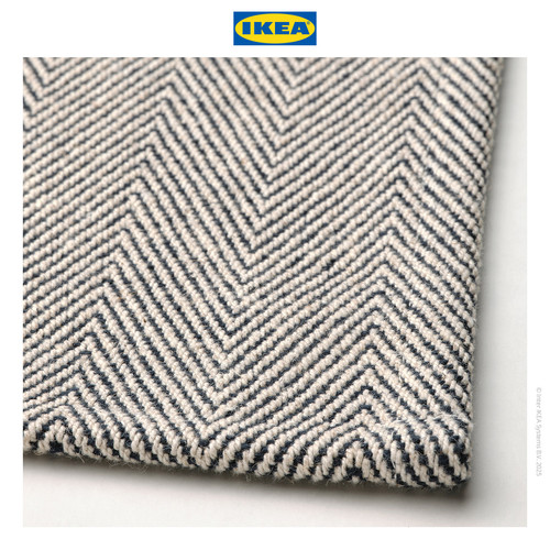 IKEA SILVERARV Alas Piring Krem/Biru 35x45cm