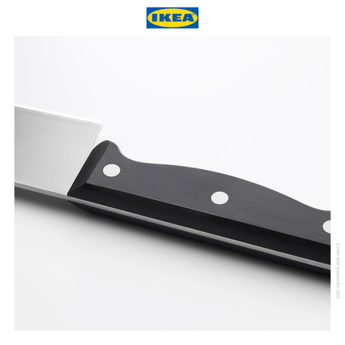 IKEA VARDAGEN Pisau Masak 20cm