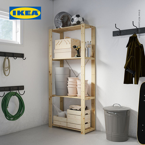 IKEA HEJNE Unit Rak Penyimpanan Serbaguna 78x31x171cm