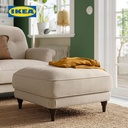 IKEA ESSEBODA Bangku Kaki Minimalis KNABACK Krem Muda/Cokelat