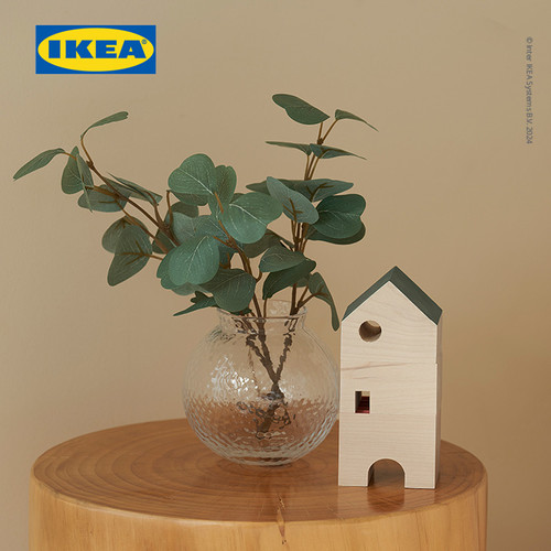 IKEA SMYCKA Ranting Hiasan Eucalyptus 29cm