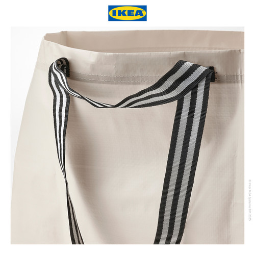 IKEA GORSNYGG Kantong Belanja Kapasitas Medium 57x37x39 cm/71L