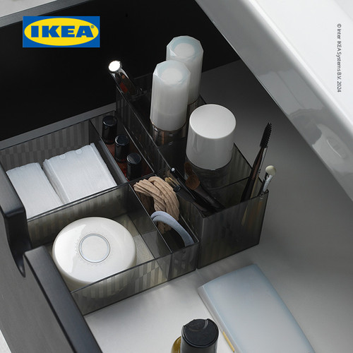 IKEA LILLSTUGA Kotak Penyimpanan Dengan Kompartemen Set Isi 2pcs