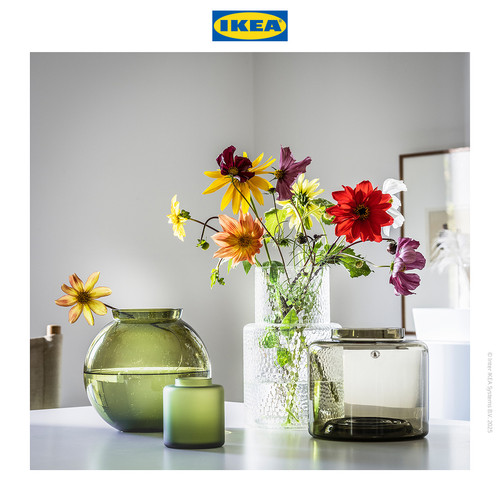IKEA KONSTFULL Vas Bunga Minimalis Bahan Kaca Berpola 26cm