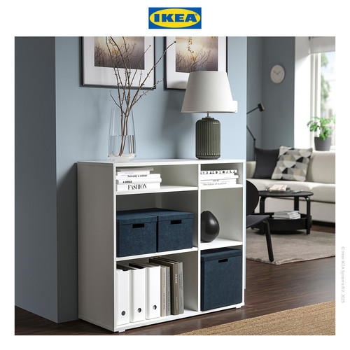 IKEA GJATTA Kotak Penyimpanan Dengan Tutup Beludru Biru Tua 25x35x20cm