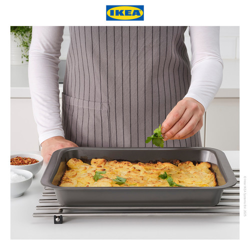 IKEA HEMMABAK Loyang Baking / Masak Serbaguna Abu-abu 36x27cm