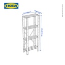 IKEA HEJNE Unit Rak Penyimpanan Serbaguna 78x31x171cm
