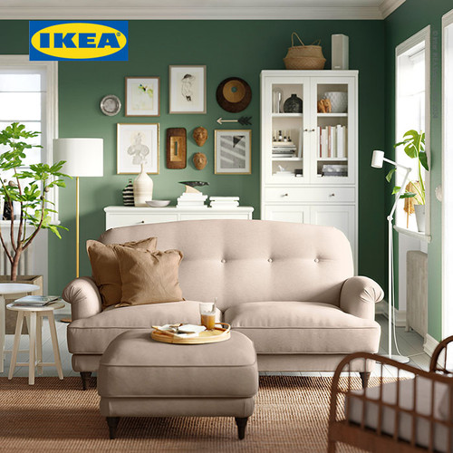 IKEA ESSEBODA Bangku Kaki Minimalis KNABACK Krem Muda/Cokelat