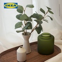 IKEA SMYCKA Ranting Hiasan Eucalyptus 29cm