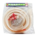 Selang Mesin Cuci 3 Meter - Washing Machine Hose - TAIWAN