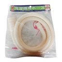Selang Mesin Cuci 2 Meter - Washing Machine Hose - TAIWAN